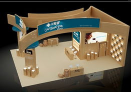 大氣展位創(chuàng)意設(shè)計制作 日朗展覽搭建公司的專業(yè)展覽展示服務(wù)