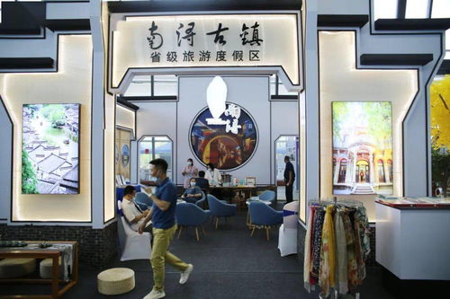 湖州度假博覽會十大展區(qū)，一站式吃喝玩樂購體驗