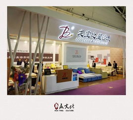 設計驅(qū)動商業(yè)未來 哈爾濱第十四屆國際家具展華贏展覽精品案例解析