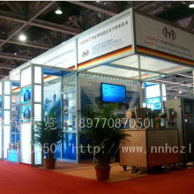 義烏創(chuàng)杰展覽服務(wù)公司 專(zhuān)業(yè)塑造品牌形象，一站式展覽展示解決方案