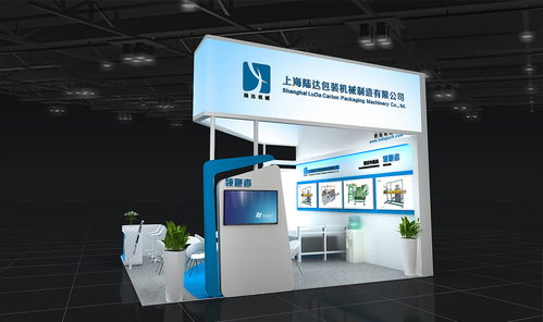 選擇專(zhuān)業(yè)搭建商，賦能食品機(jī)械展——廣州谷德展覽作為指定搭建商的優(yōu)勢(shì)解析