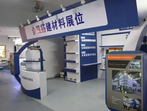 智慧與美貌并重 解碼會(huì)展服務(wù)與管理專業(yè)中的展覽展示服務(wù)