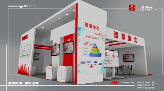 會(huì)展策劃 預(yù)判中的藝術(shù)展覽策劃